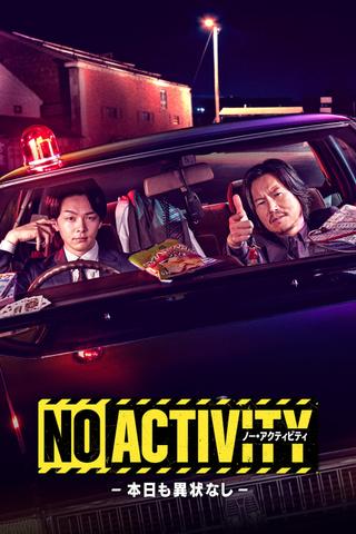 NO ACTIVITY poster