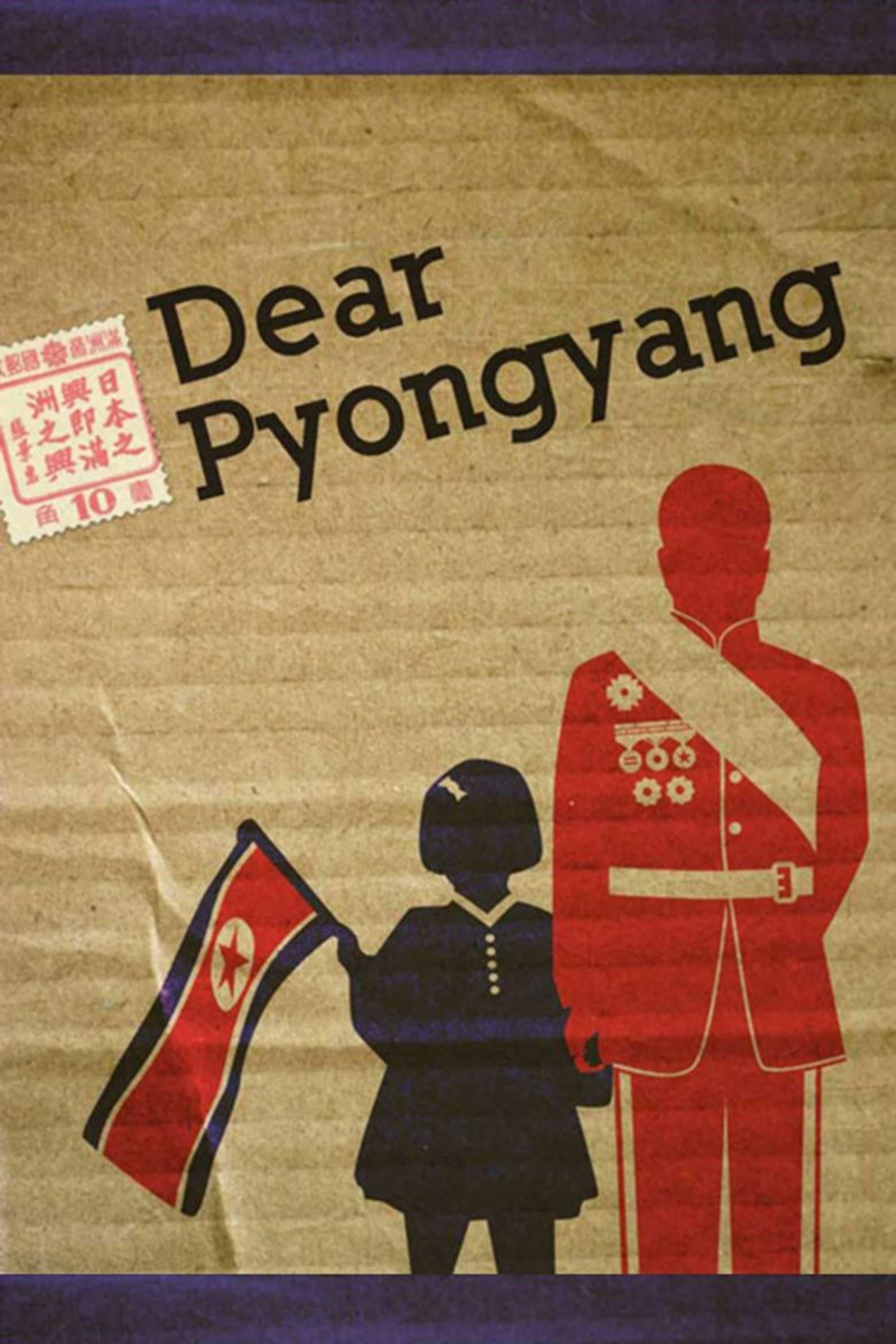 Dear Pyongyang poster