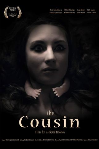 Cousine poster