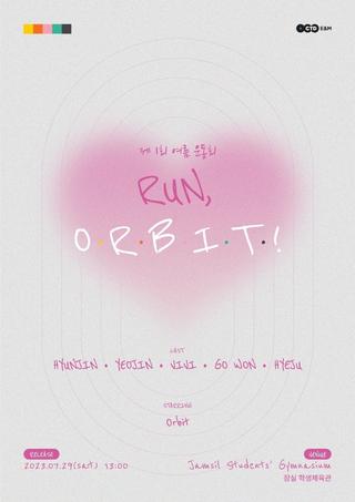 The 1st Field Day – Run, Orbit! poster