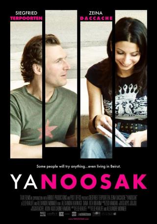 Yanoosak poster