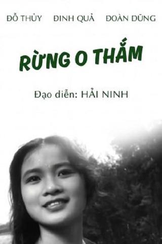 Rừng O Thắm poster