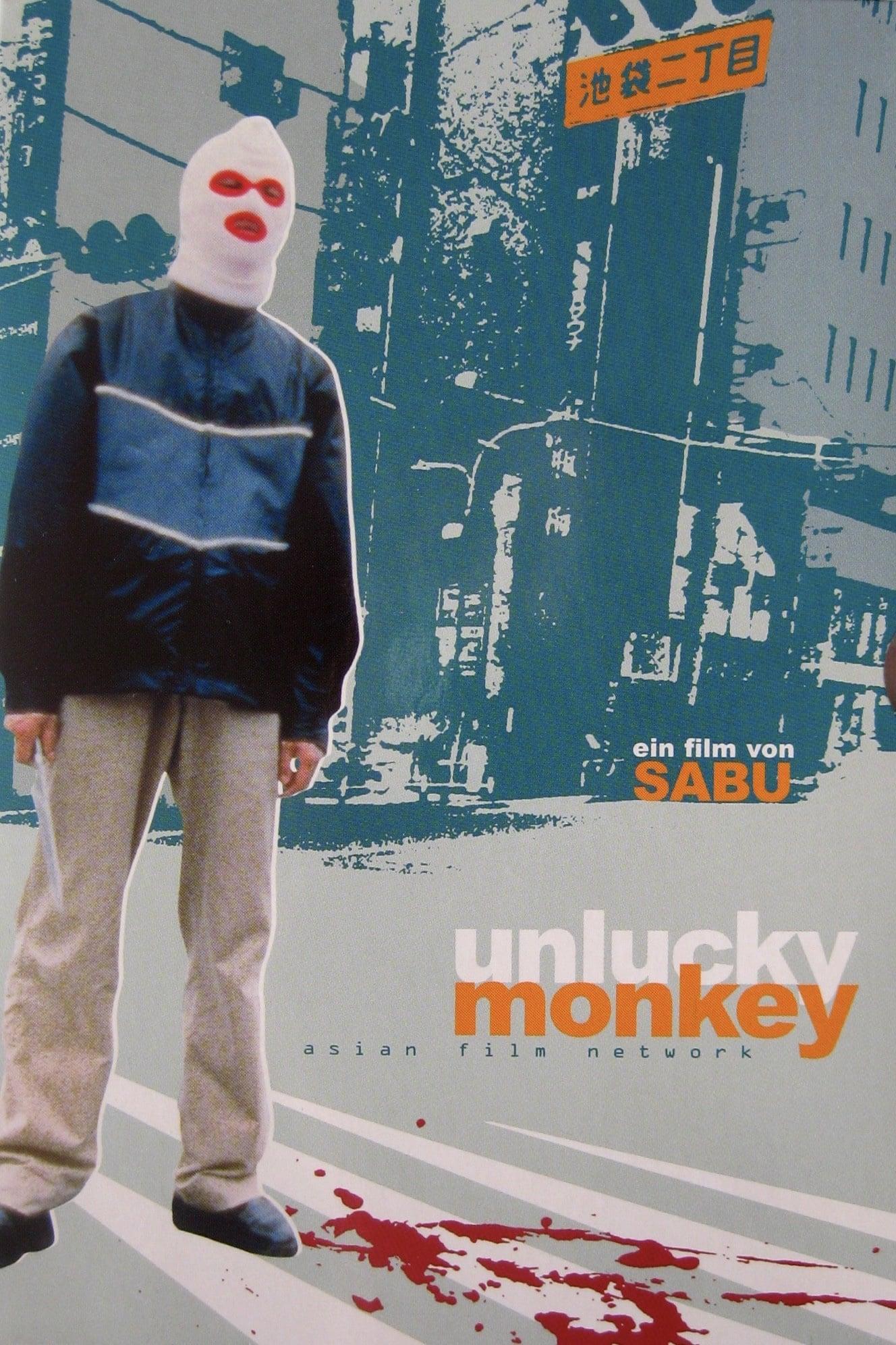 Unlucky Monkey poster