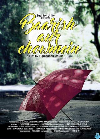 Baarish Aur Chowmein poster