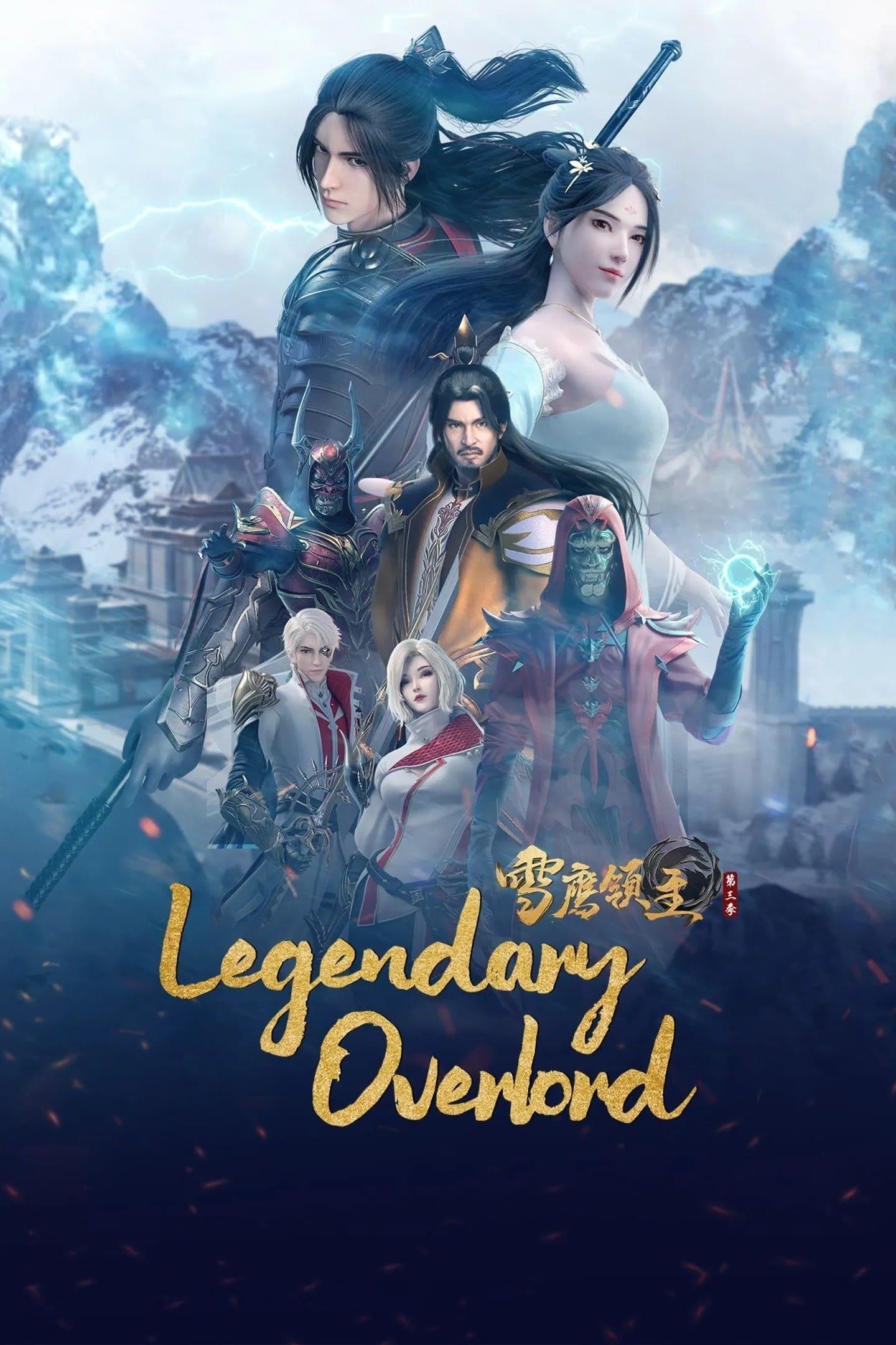 Legendary Overlord poster