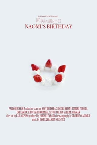 Naomi's Birthday poster