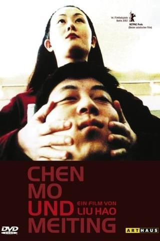 Chen Mo and Meiting poster