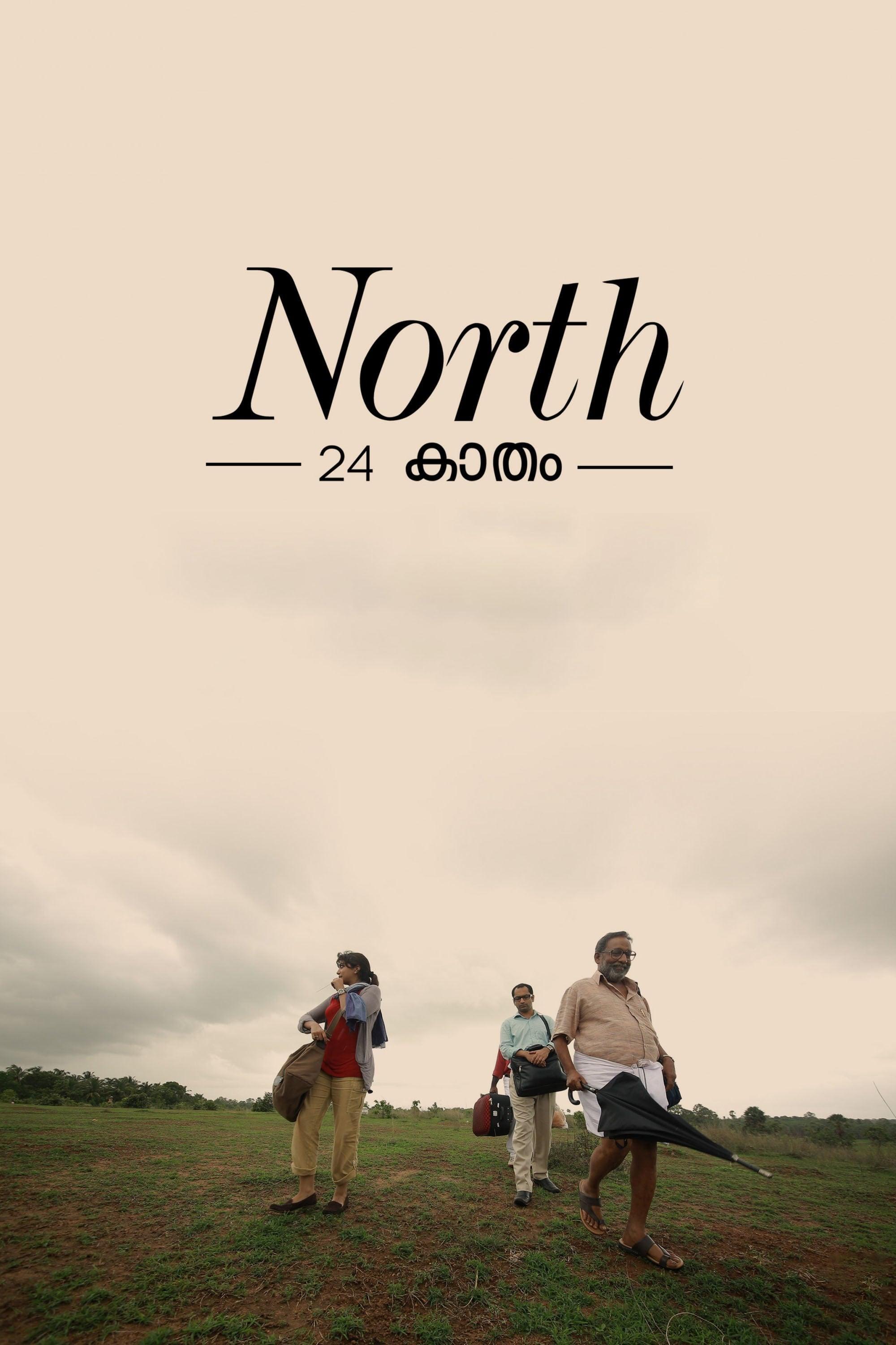 North 24 Kaatham poster