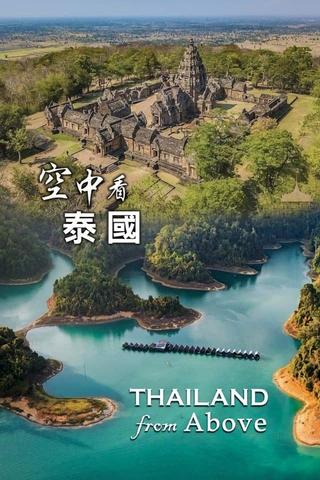 Thailand from Above poster