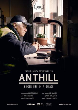 Anthill poster