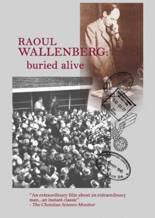 Raoul Wallenberg: Buried Alive poster