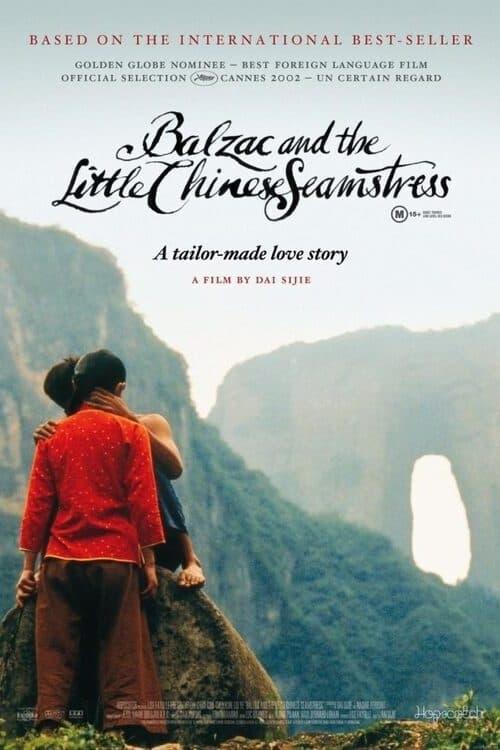 Balzac and the Little Chinese Seamstress poster