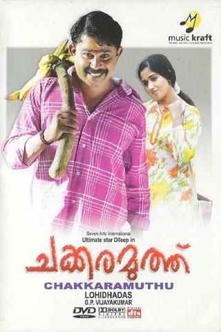 Chakkara Muthu poster