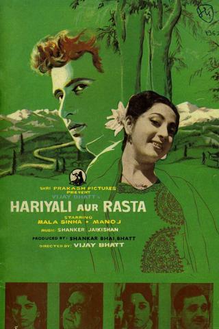 Hariyali Aur Rasta poster