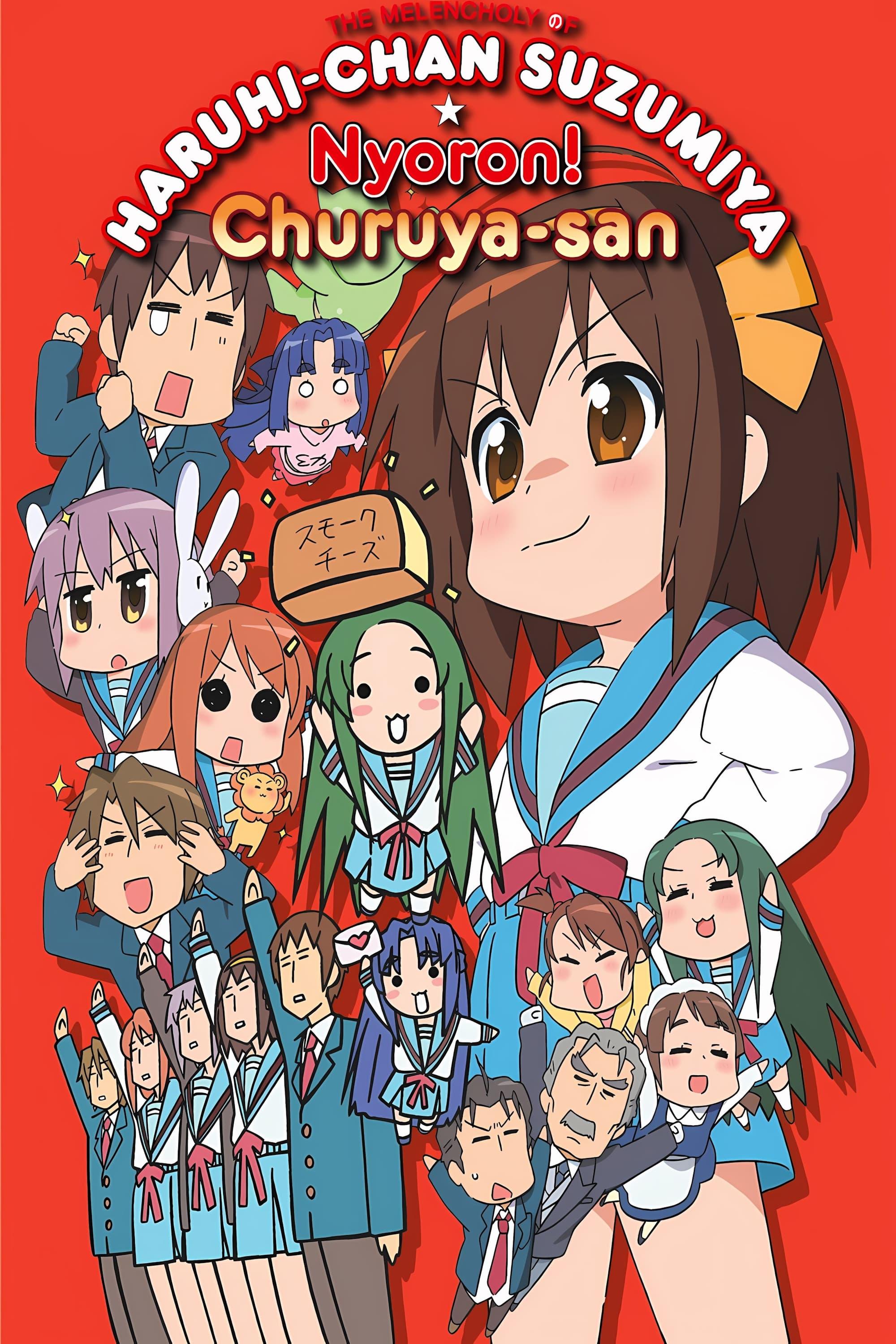 The Melancholy of Haruhi-chan Suzumiya poster