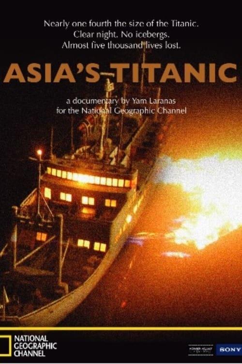 Asia's Titanic poster