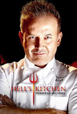 Hell’s Kitchen. Piekielna kuchnia poster
