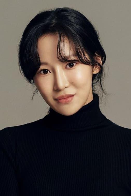 Kim Min-jung poster