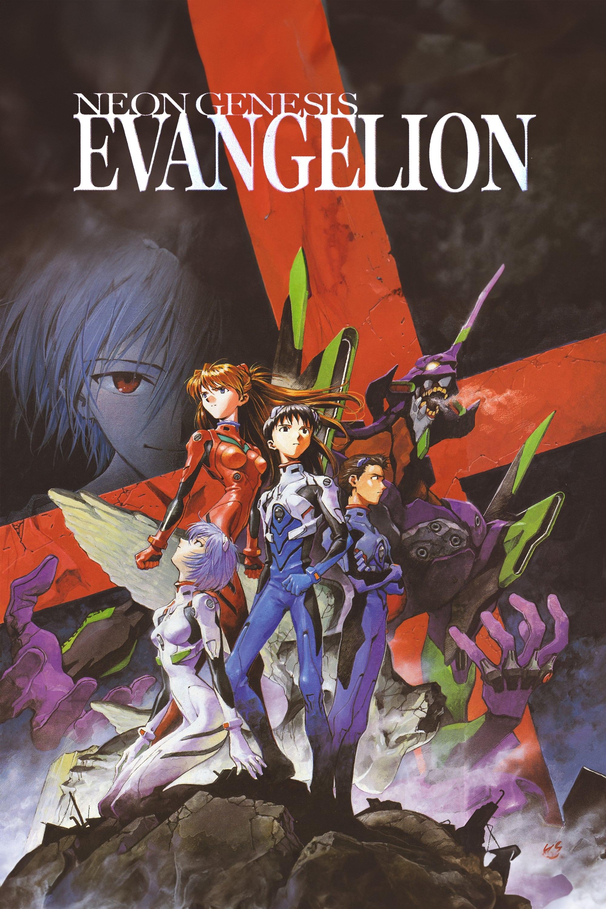 Neon Genesis Evangelion poster