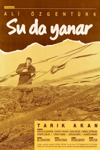 Su da Yanar poster