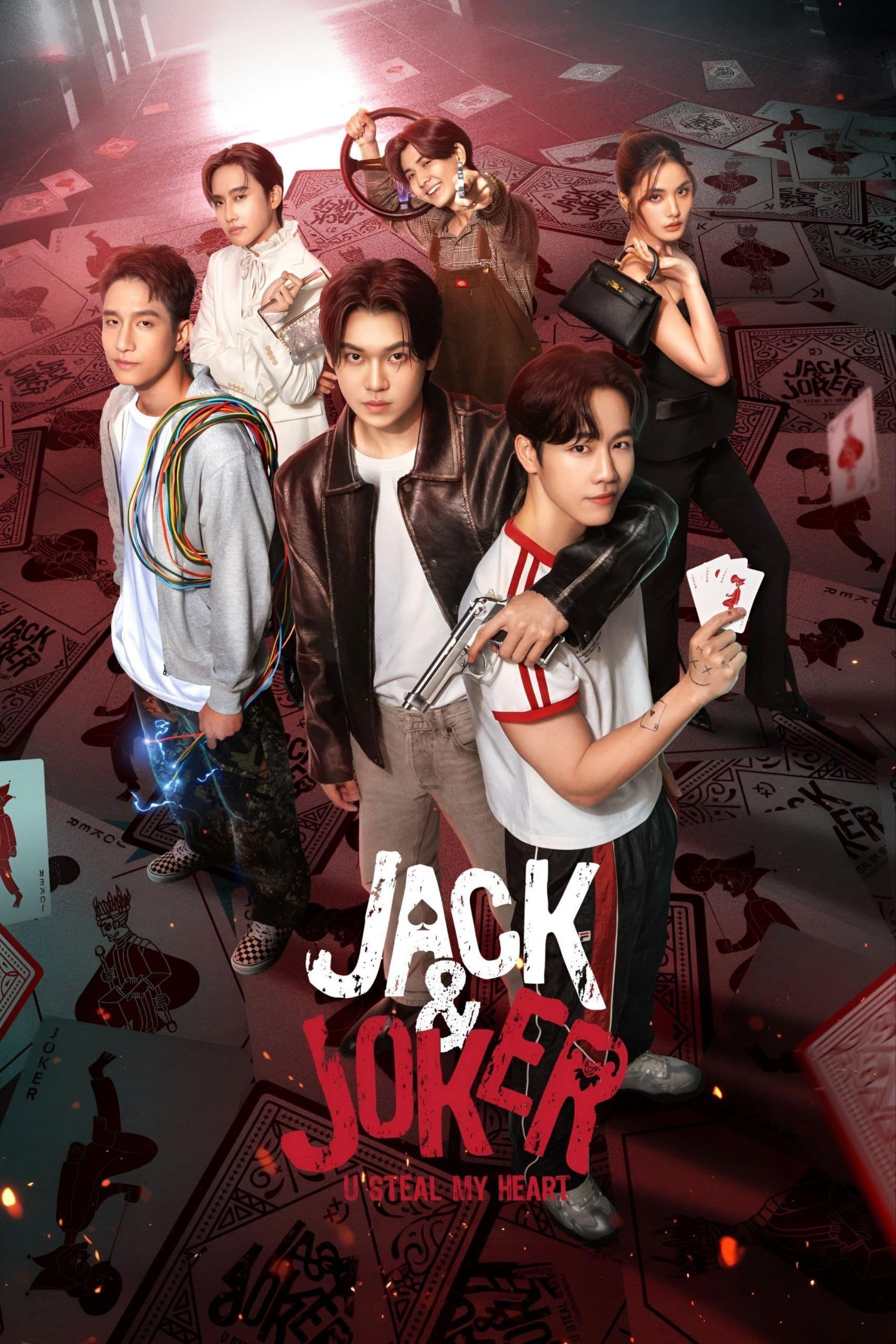 Jack & Joker: U Steal My Heart! poster