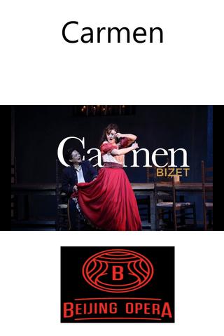 Carmen - Bizet poster