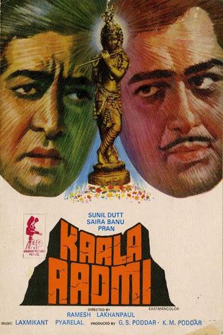 Kaala Aadmi poster