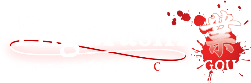 Higurashi: When They Cry - NEW logo
