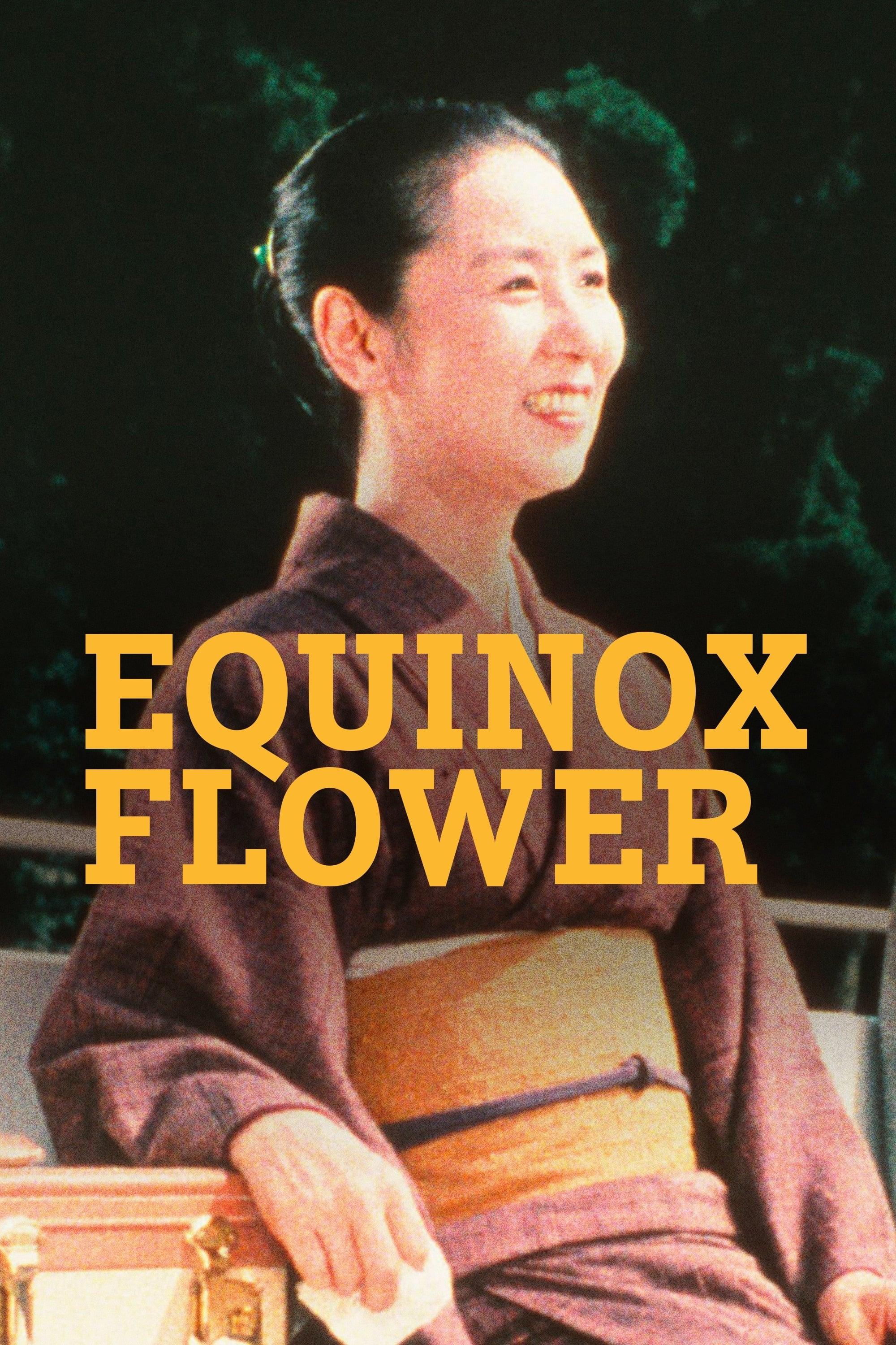 Equinox Flower poster