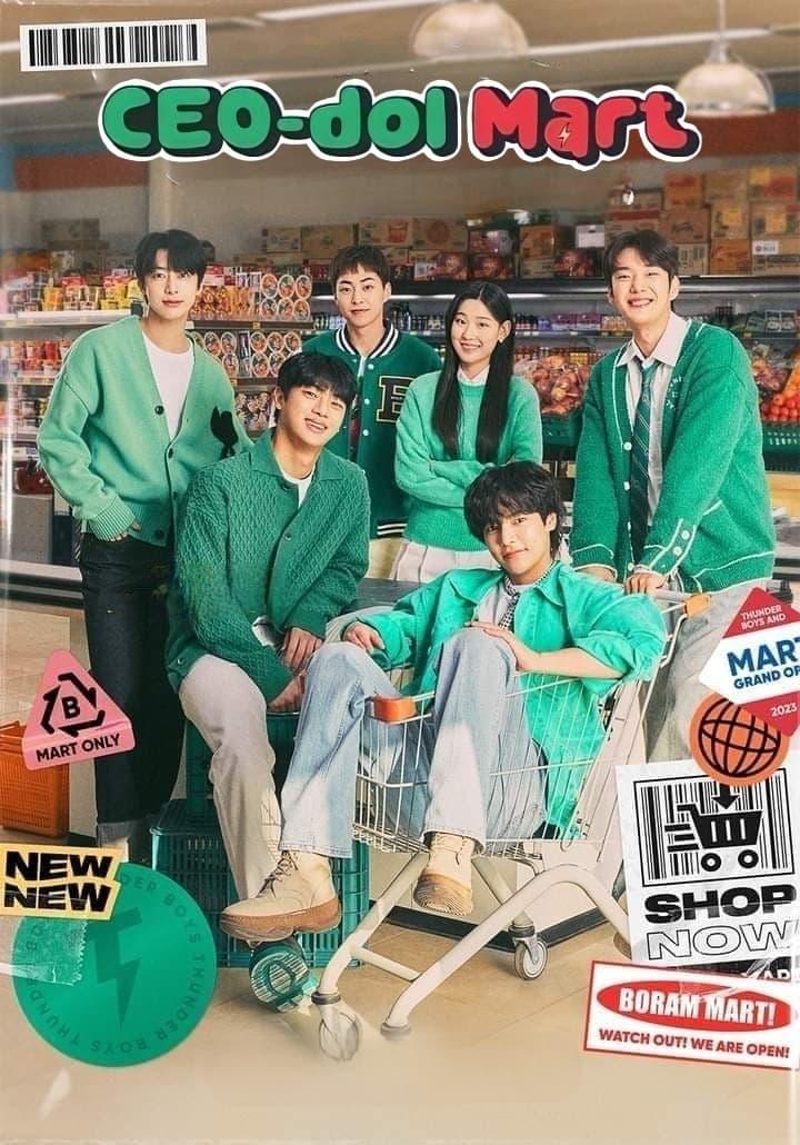 CEO-dol Mart poster