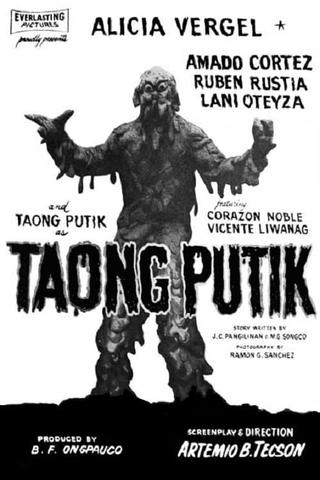 Taong Putik poster