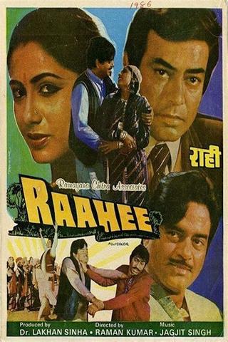 Raahee poster