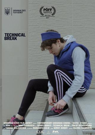 Technical Break poster