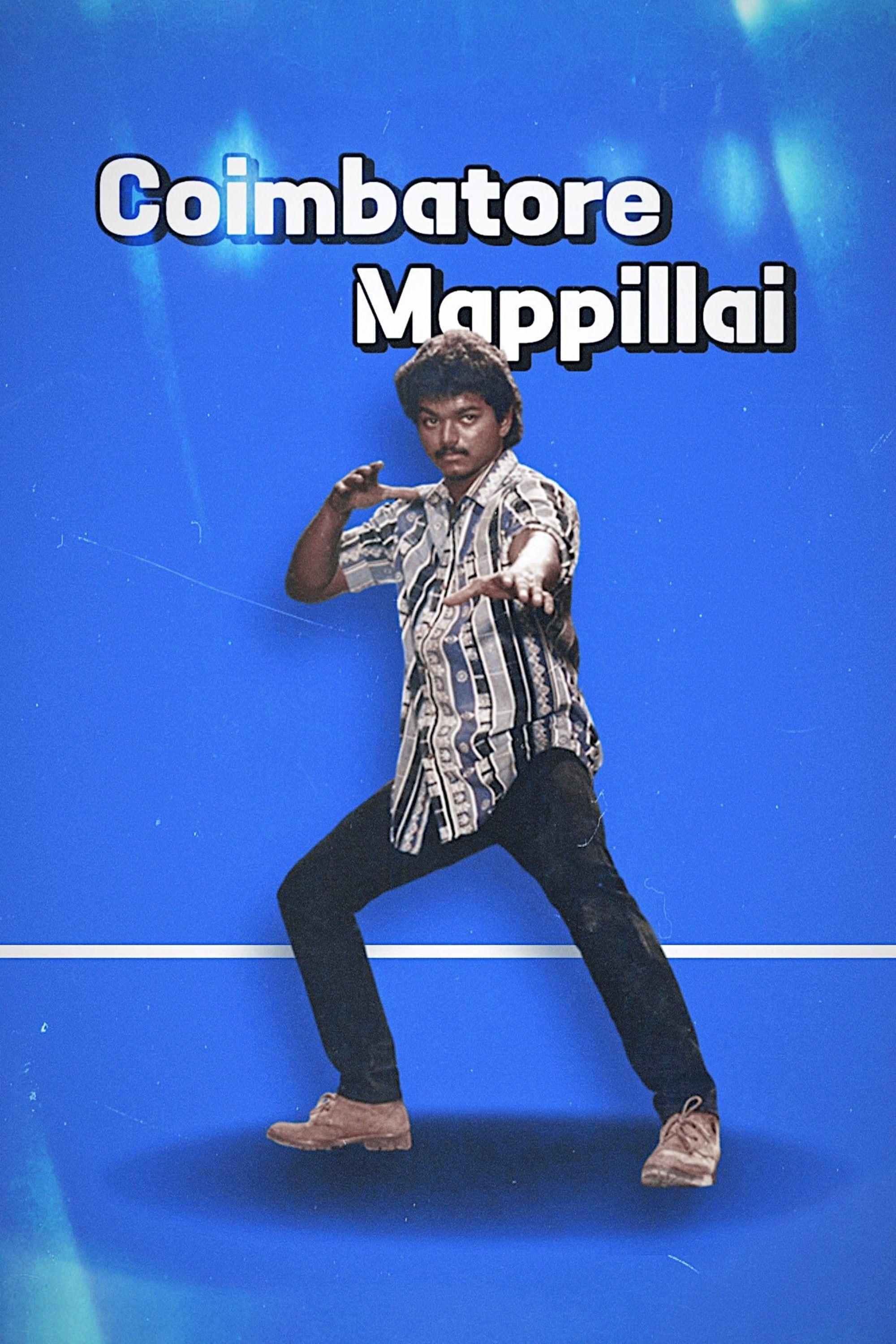 Coimbatore Mappillai poster