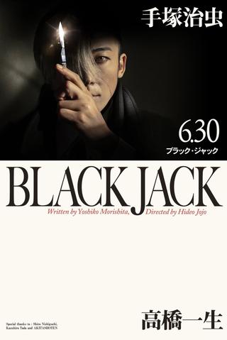 Black Jack poster