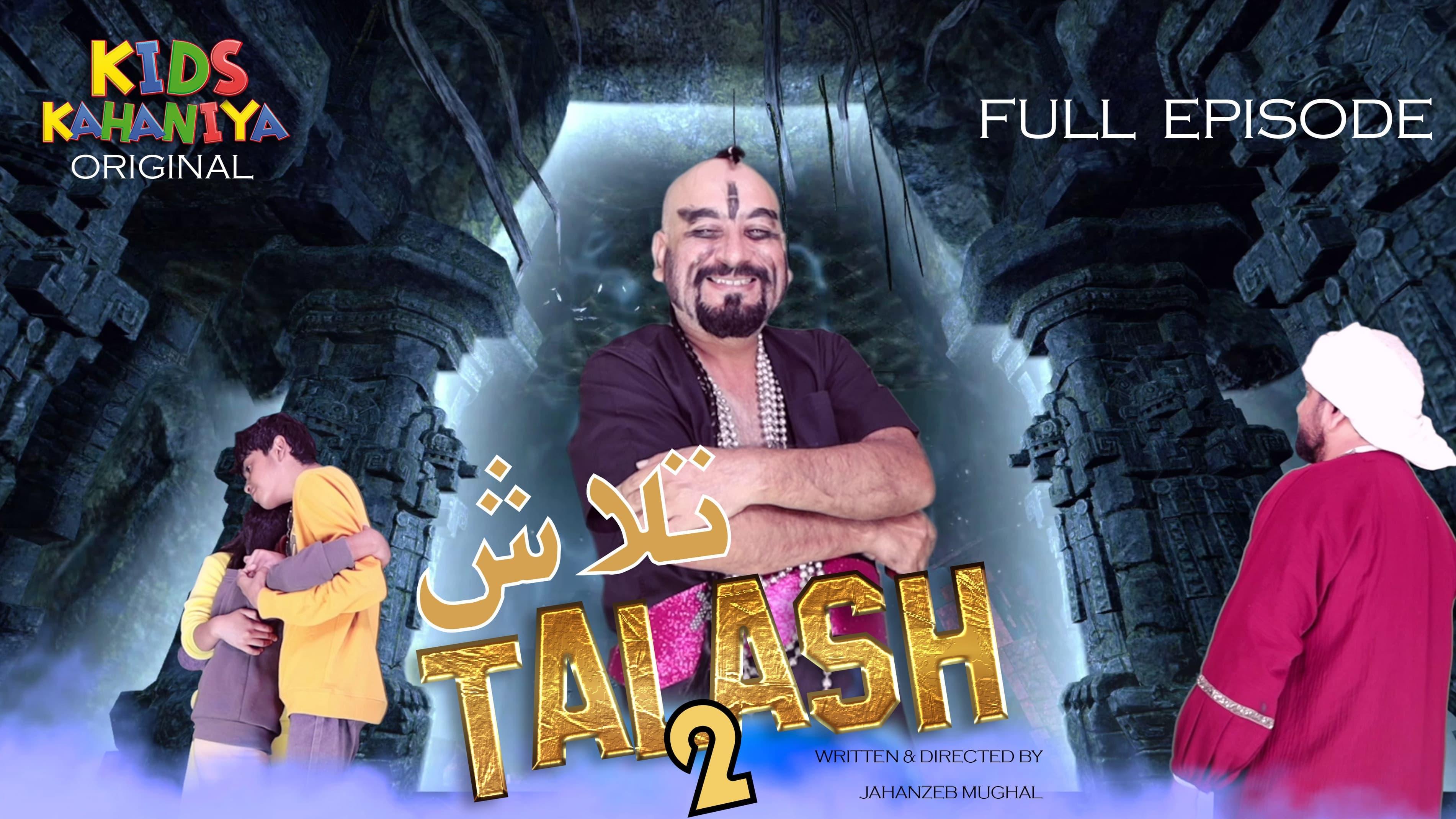 Talash 2 backdrop