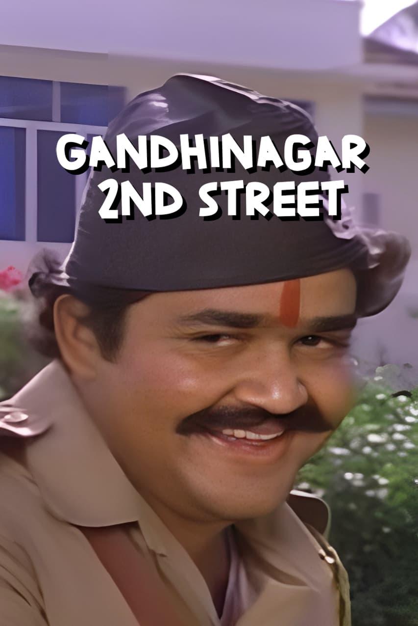 Gandhinagar 2nd Street poster