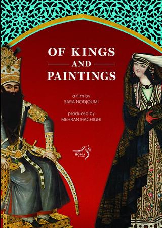 Of Kings and Paintings poster