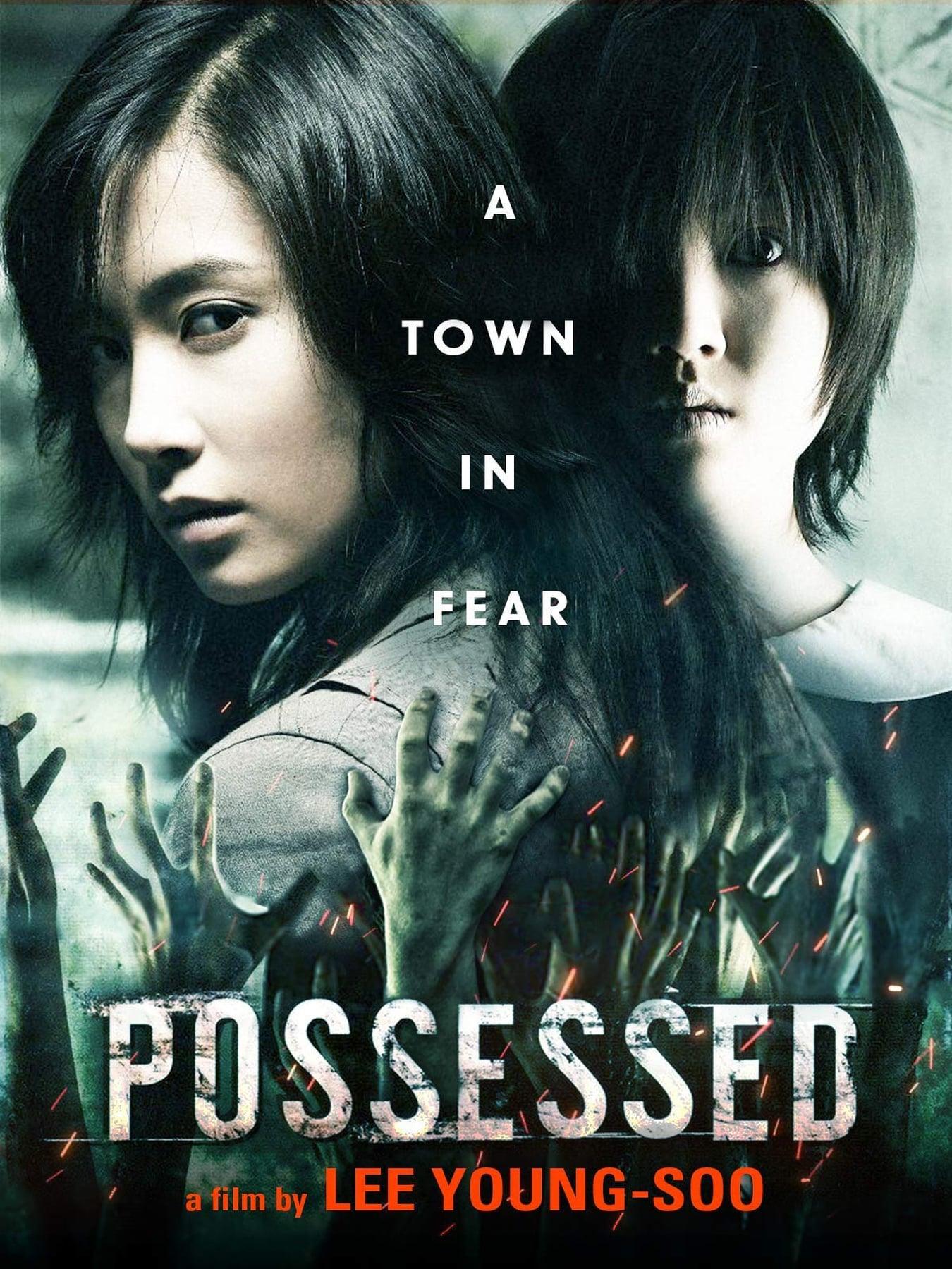 The Possessed poster