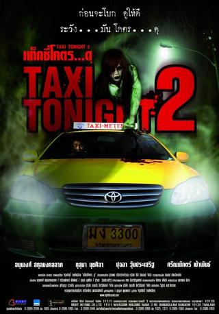 Taxi Tonight 2 poster