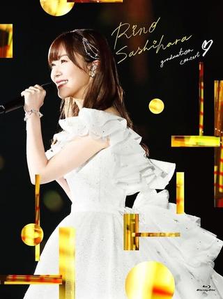 Sashihara Rino Graduation Concert 〜Sayonara Sashihara Rino〜 poster
