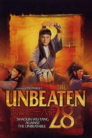 The Unbeaten 28 poster