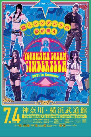 Stardom Yokohama Dream Cinderella 2021 in Summer poster