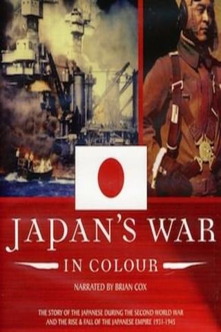 Japan's War In Colour poster