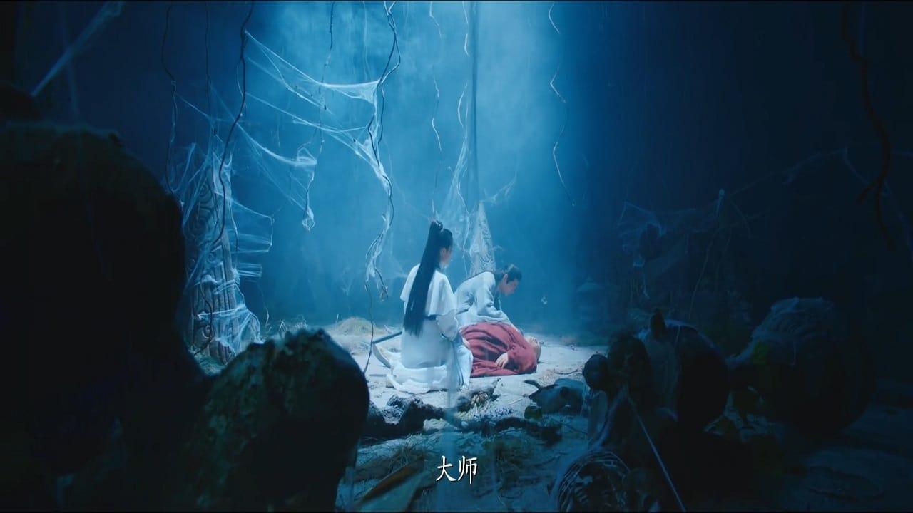 Zhang Sanfeng 2: Tai Chi Master backdrop