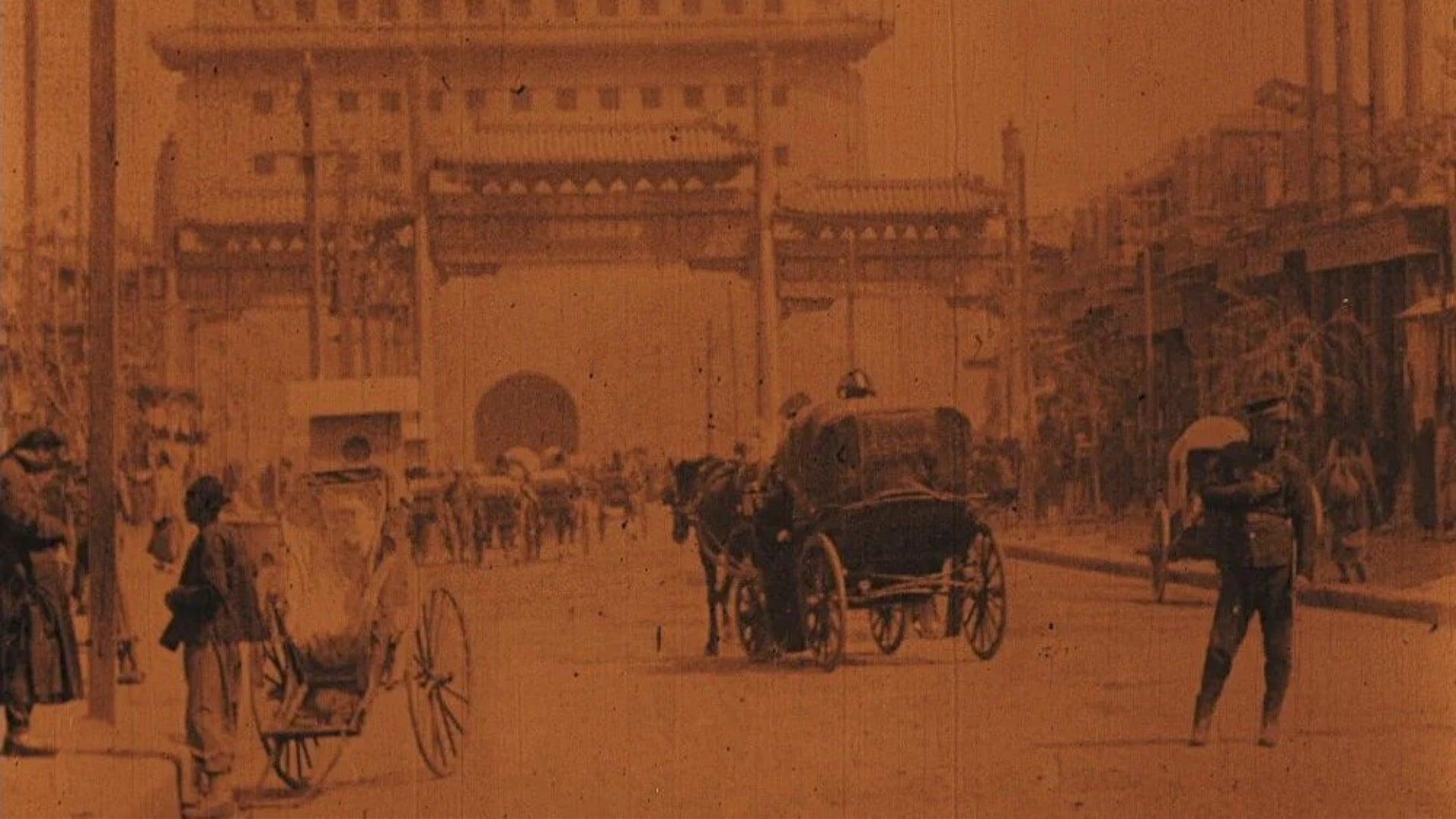 Around China with a Movie Camera backdrop