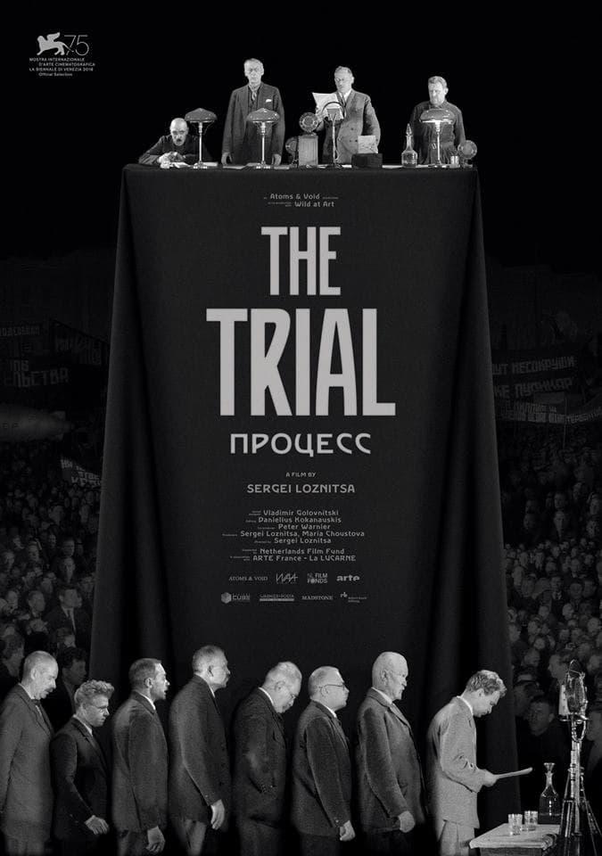 The Trial poster