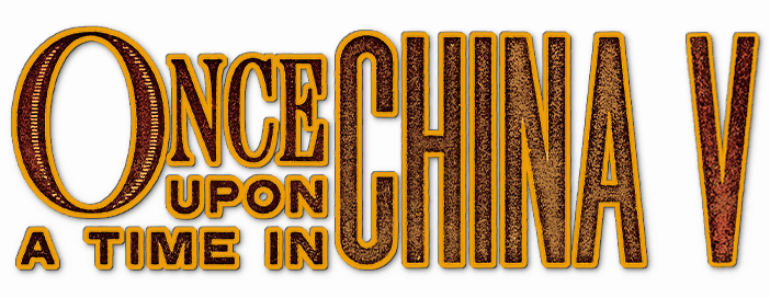 Once Upon a Time in China V logo