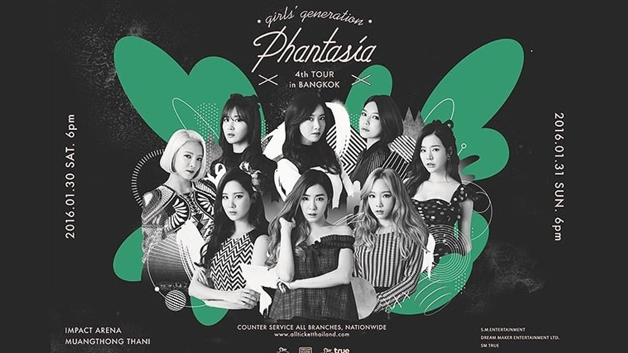 Girls' Generation 4th Tour - Phantasia in Japan backdrop