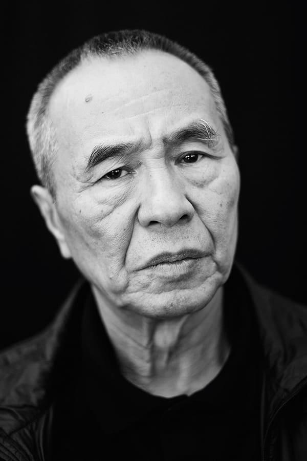 Hou Hsiao-hsien poster